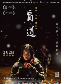 亚洲精品视频在线